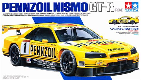 All Sizes R Nissan Skyline Gt R Pennzoil Nismo Jgtc Flickr