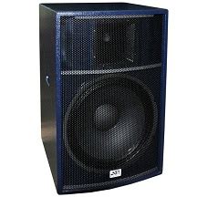 Купить концертные колонки ASR-audio Россия: недорогая активная ...