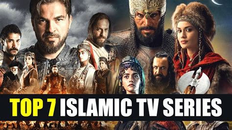 Top 7 Most Popular Islamic Tv Series High Rated Tv Series Amazement