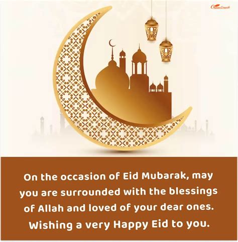 Happy Eid Ul Adha 2023 Top Eid Mubarak Wishes Quotes Gyaangranth