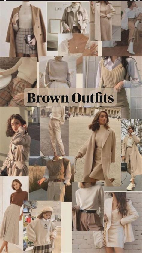 Brown Outfits