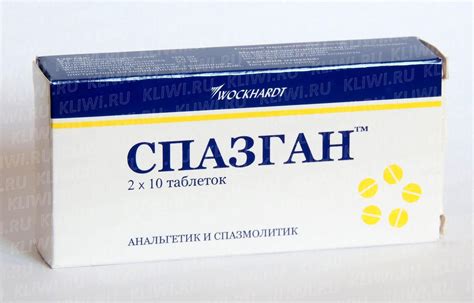 Жаропонижающие без парацетамола — Сравнение препратов