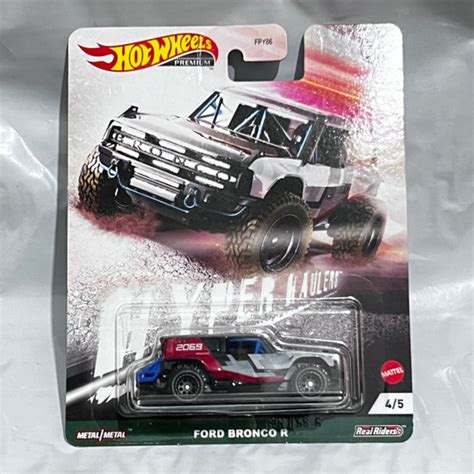 Hot Wheels Premium Ford Bronco R Hyper Haulers Fiyat