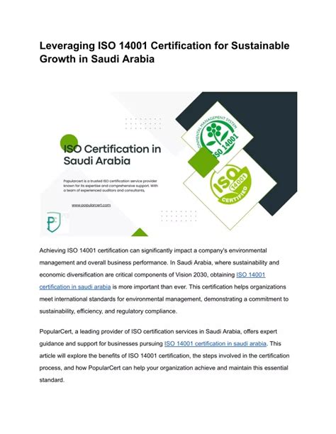 Ppt Leveraging Iso 14001 Certification For Sustainable Growth In