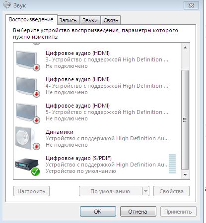 Как включить звук на телевизоре через HDMI