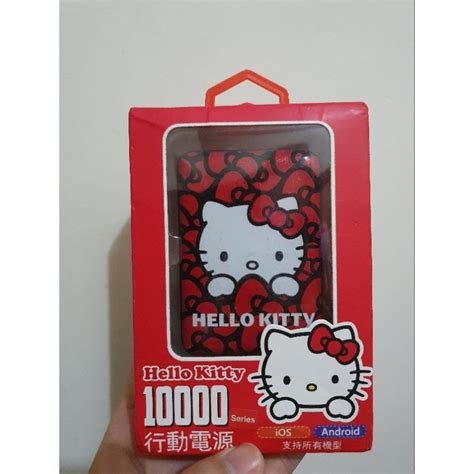 三麗鷗正版授權 Hello Kitty 雙輸出行動電源 10000 Series 蝦皮購物