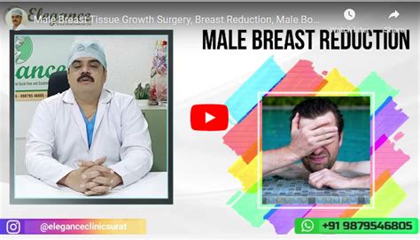 Breast Reduction For Male In Surat Elegance Clinic