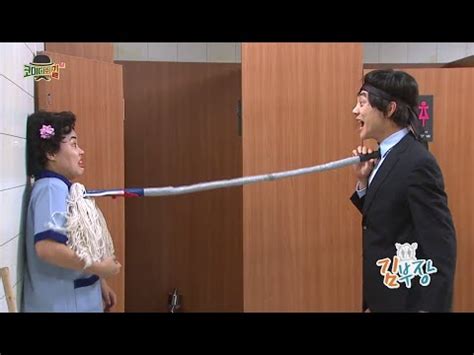 HOT 코미디의 길 김부장 YouTube