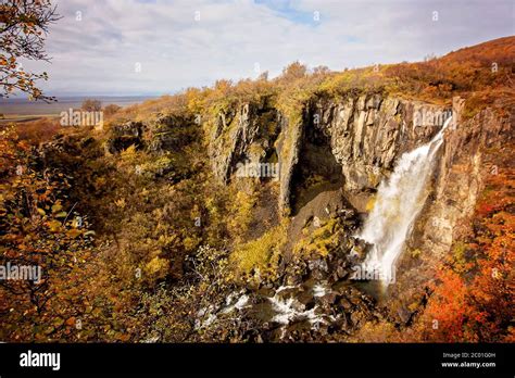 Aerial View Of Beautiful Waterfall Hundafoss In Skaftafell National