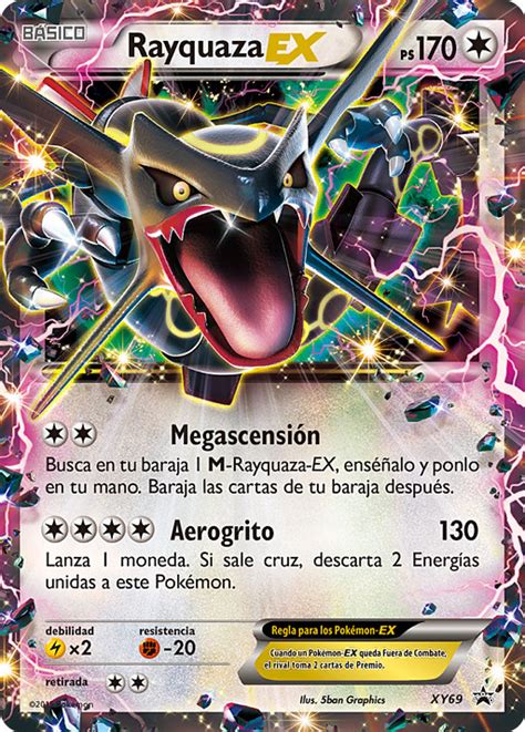 Lista de cartas XY Cartas Promocionales Pokémon Paraíso