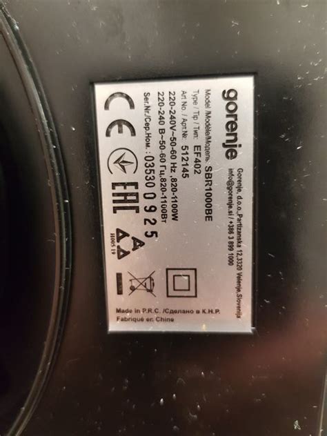 Mešalnik (Multipraktik) Gorenje SBR1000BE