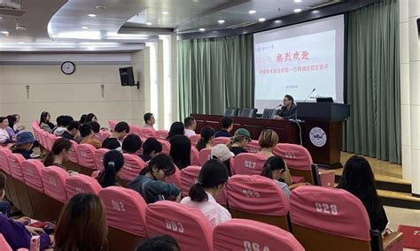 中国青年政治学院马克思主义学院来校招生宣讲会纪实