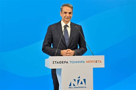 El Conservador Mitsotakis Revalida La Victoria Y Alcanza La Mayor A