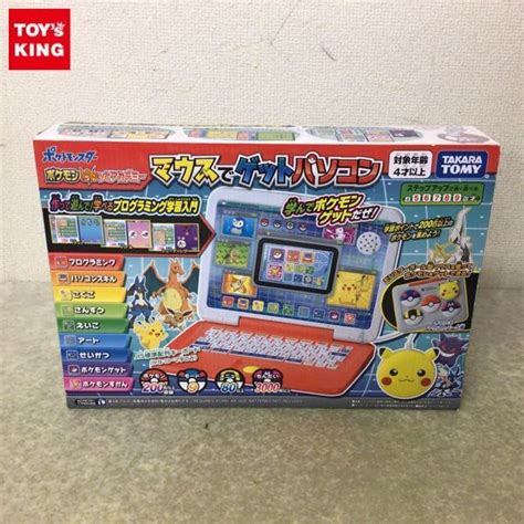 Yahooオークション 1円〜 未開封 タカラトミー ポケットモンスター