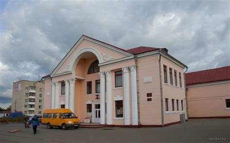 Любань | Фотоэнциклопедия Беларуси