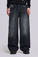 Штаны jaded London - купить недорого на Prom.ua: цены, акции и отзывы ...