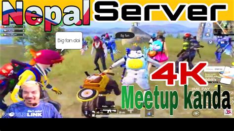 Nepali Server Meetup Kanda K Gaming Nepal Youtube