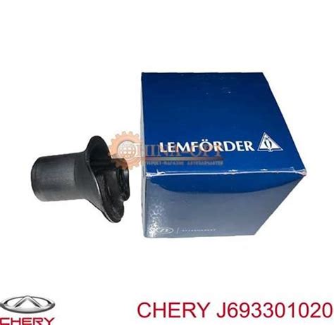 J693301020 Chery сайлент-блок