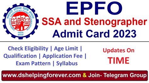 Epfo Social Security Assistant Admit Card Exam Date Released