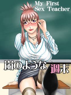 Artist Tetsukui E Hentai Galleries