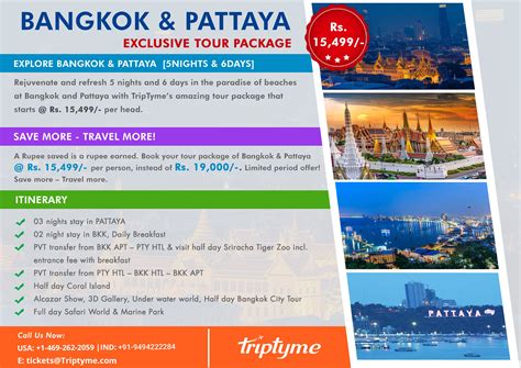 bangkok pattaya tour package surat - Lillian Rees