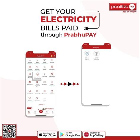 Pay Electricity Bill Online With Prabhupay