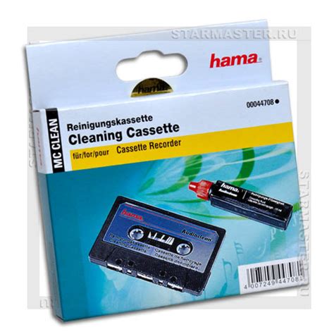Склад-магазин СтарМастер: Чистящая аудиокассета Hama