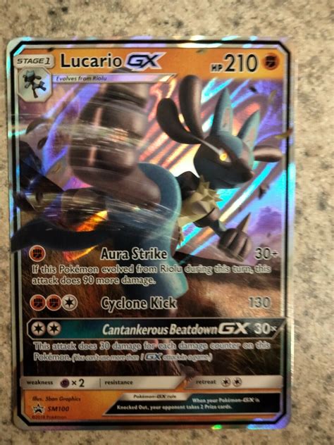 Mavin Lucario Gx Ultra Rare Black Star Promo Sm Pokemon Tcg Card