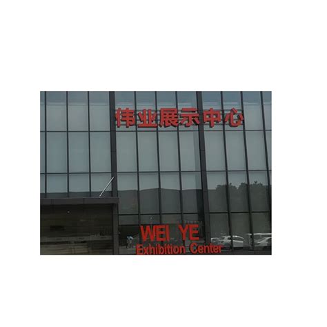 Exposed Aluminium Frame Curtain Wall China Stick Curtain Wall And