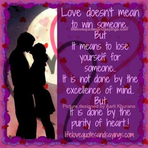 Pure Romance Quotes Quotesgram