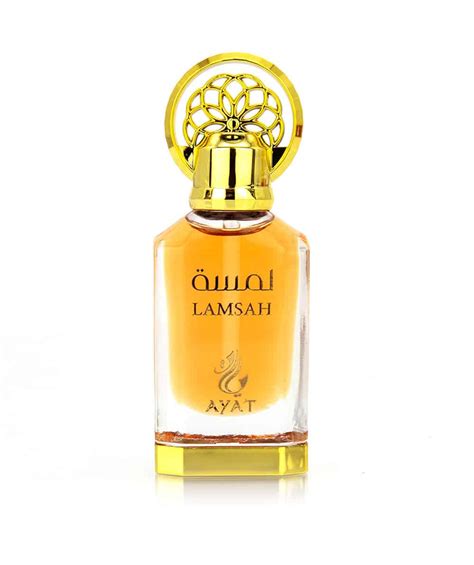 Huile Parfum E Lamsah Ayat Perfumes Ml