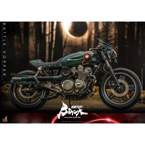 Q Hot Toys Tms Black Sun Battle Hopper