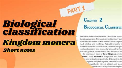 Biological Classification Kingdom Monera Cbse Th Flow Charts