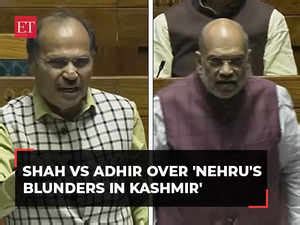 When Adhir Ranjan Chowdhury Challenged Amit Shah For A Debate On