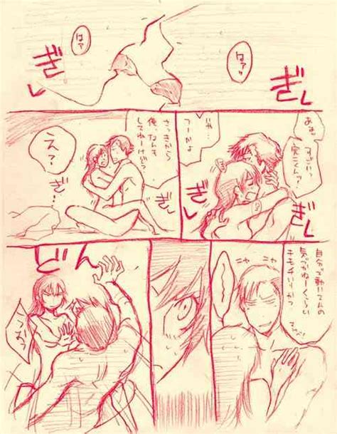 Nhentai Hentai Doujinshi And Manga Page 1341