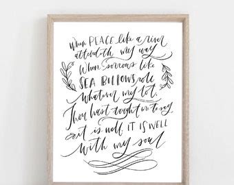 It Is Well With My Soul Art Print Etsy