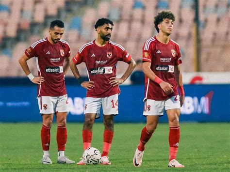 Al Ahly Vs El Gaish Prediction Betting Tips And Odds 08 July 2024