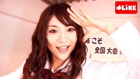 Megu Fujiura Youtube