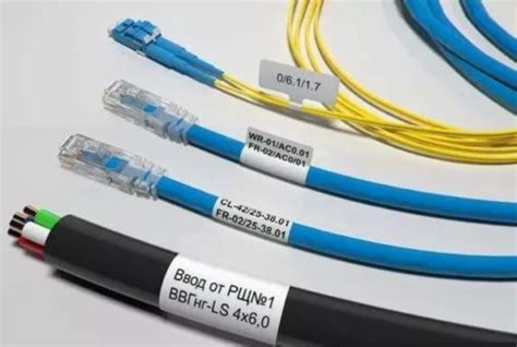 Как выбрать силовой кабель - Женский угодник