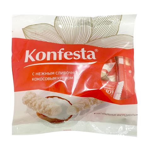 Конфеты с кокосовой начинкой, Konfesta, 180 г - купить в интернет ...