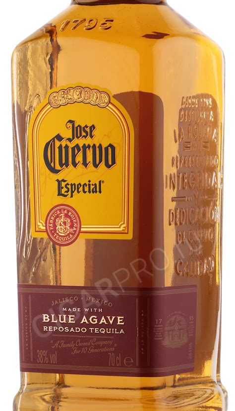 Текила Jose Cuervo Especial Reposado 0.7 л - купить по выгодной цене