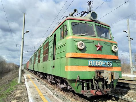 Funet Railway Photography Archive Russia Electric Locomotives And