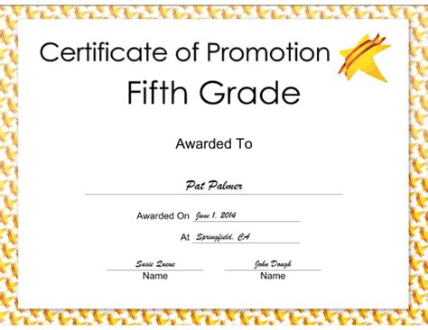 Fifth Grade Promotion Certificate Printable Certificate