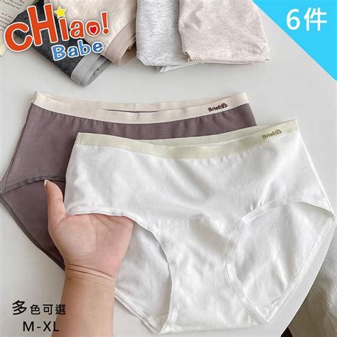 chiao Babe 俏寶貝 6件組 軟糯舒適親膚少女內褲 PChome 24h購物