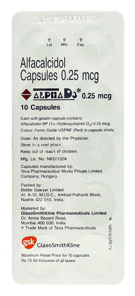 Buy Alfacalcidol Online Alfacalcidol capsule - buy-pharma.md