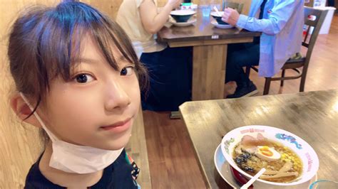 ♡lino♡ 母管理 On Twitter お昼はラーメン🍜💕😋 Bk8t3wsct0 Twitter