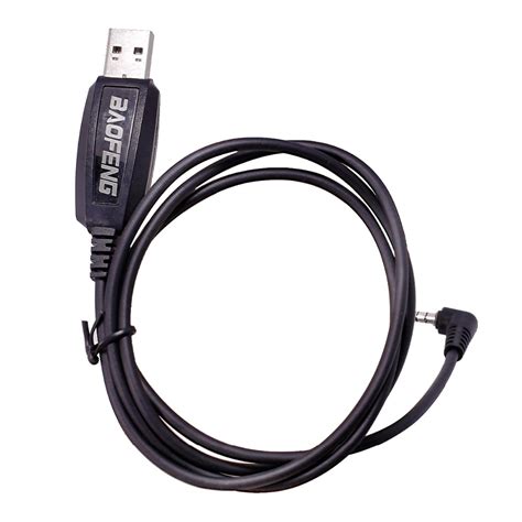 Baofeng Dmr Usb Programming Cable Abbree Electronic Co Ltd