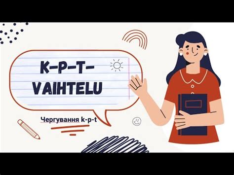 K P T K P T Vaihtelu Youtube