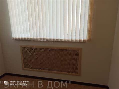Экраны из МДФ. Фото работ
