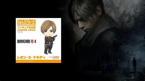 Представлена нендороид-фигурка Леона С. Кеннеди из Resident Evil 4